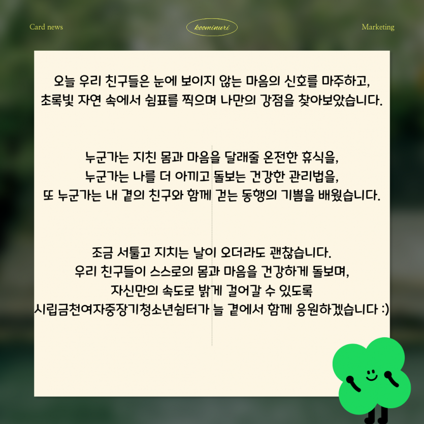 a59b1ee0824a66c719e22fd1f2e35739_1779689751_7916.png