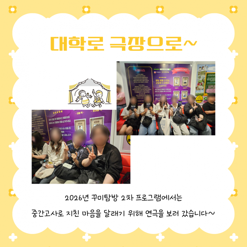 d1fe0ff8604de2a94645ee210c91fc4b_1782722416_7419.png