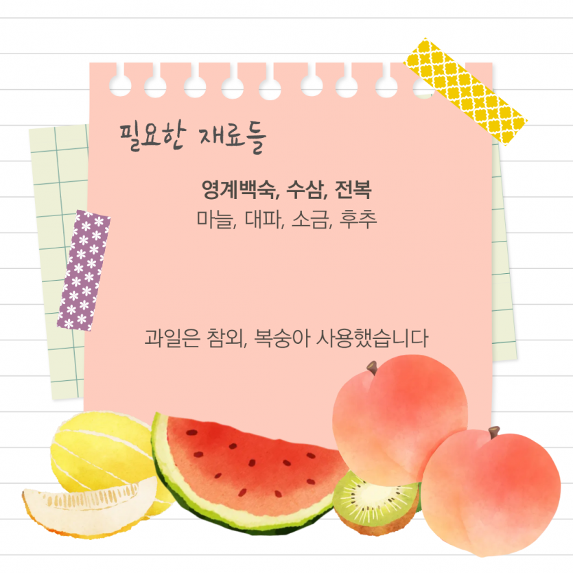 9c5736ae1e7ca7edf86deff30d635cf5_1784938541_2937.png