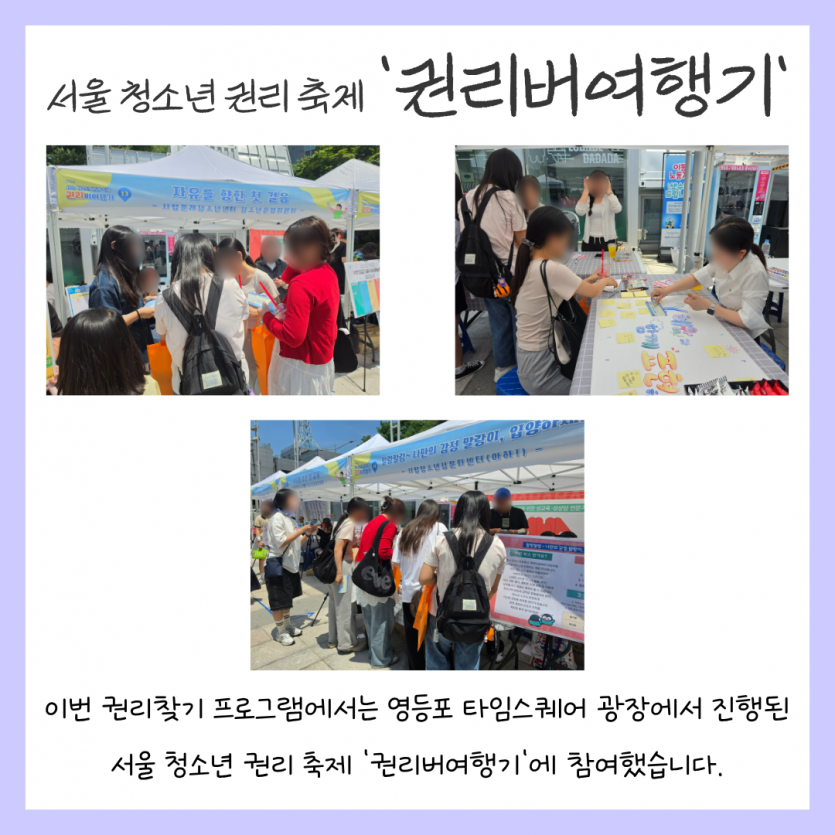 e9cc23a75b6883938c2b03f3438a6ff2_1783413846_9586.png